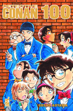 Detective Conan Celebration Edition